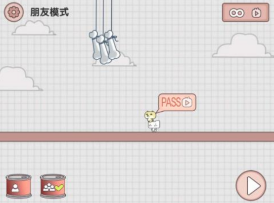 适合和朋友一起玩的手机游戏叫什么