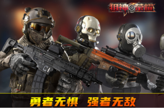 一个人守阵地的射击游戏分享