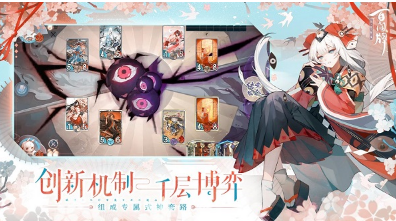 很久以前的卡牌回合制手游盘点