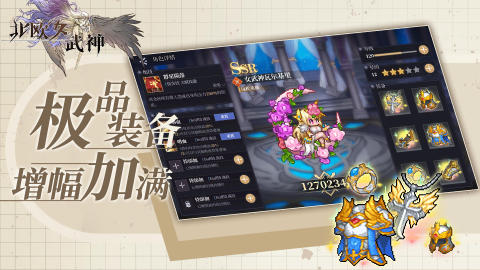 高人气卡牌游戏回合制手游有没有