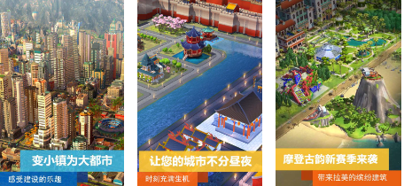 耐玩的无网络单机游戏汇总