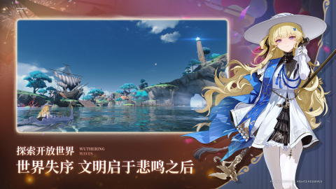全球游戏排名前十有哪些好玩