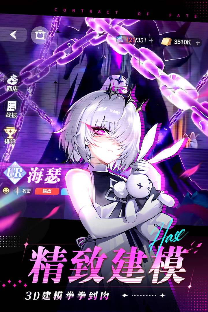 2025全是美女的游戏合集