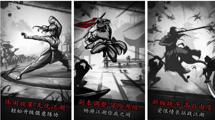 免费的放置养成游戏前五名