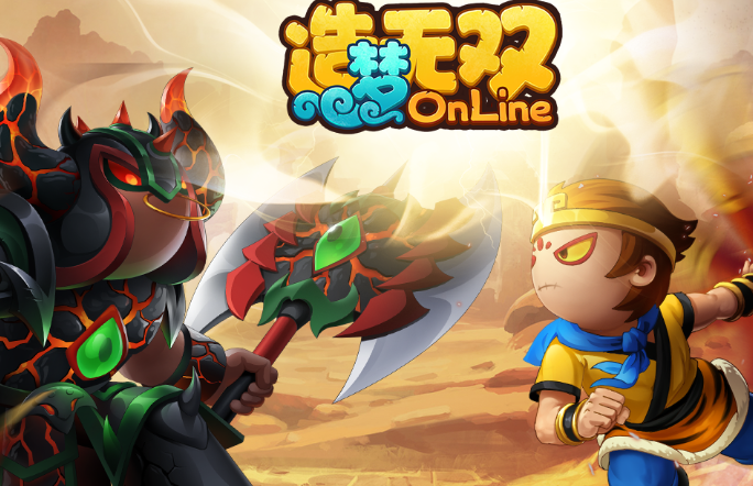 联机又好玩的游戏下载介绍2025