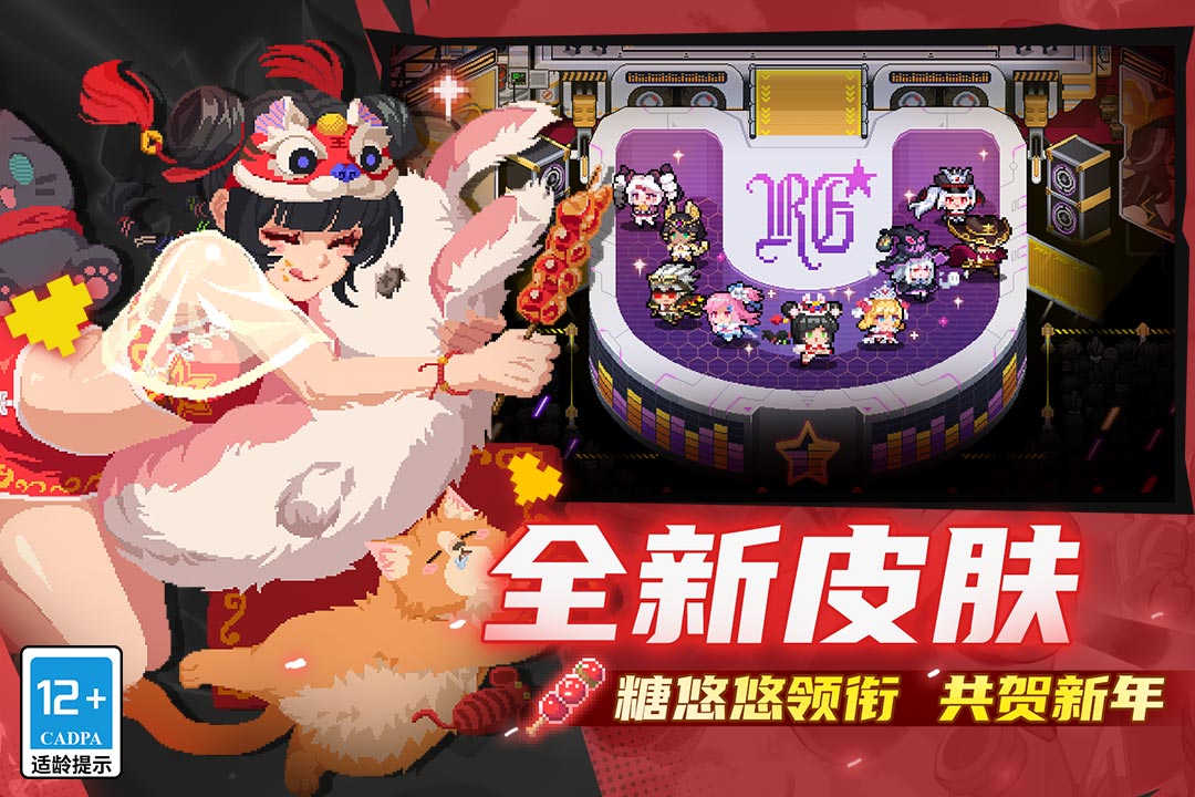 2025比较火的游戏有哪些