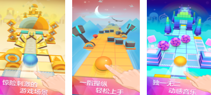 2025好玩的专注力游戏有哪些