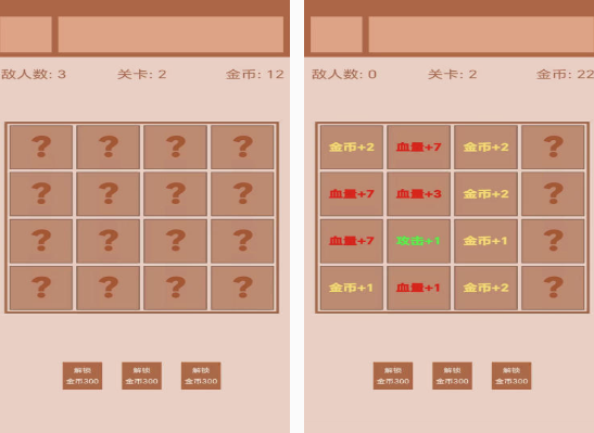 经典的战棋类手游有哪几个