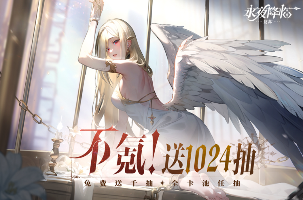 2025手游还有什么好玩的游戏