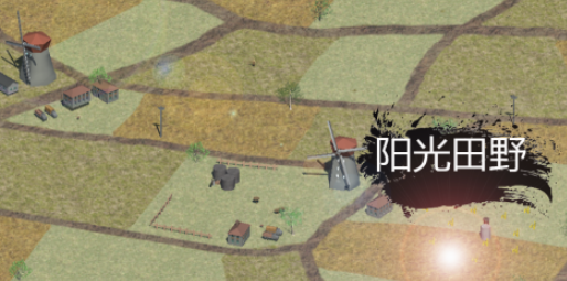 免费的二战单机游戏有哪些