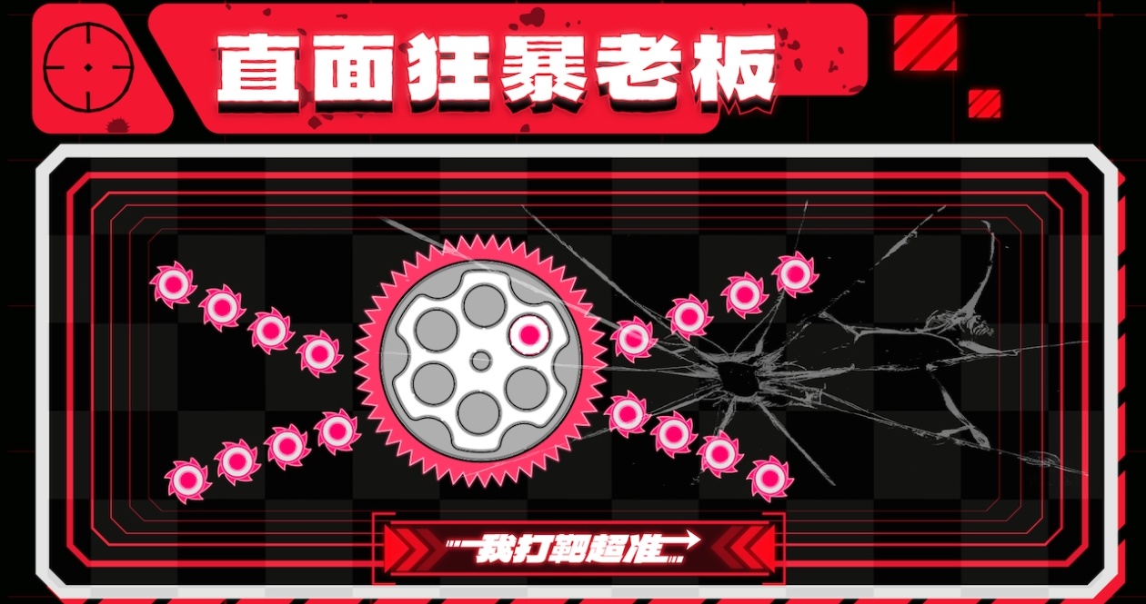 2025热门的射击训练营游戏有哪些