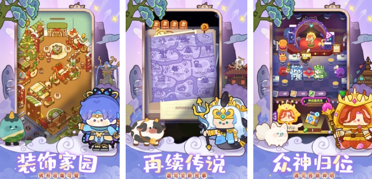 热门的安卓小游戏合集