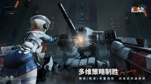 受欢迎的二次元射击手游盘点