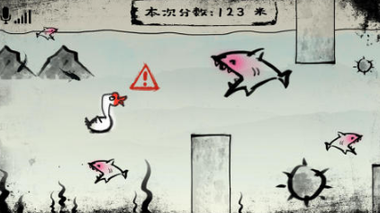 有没有尖叫声控游戏