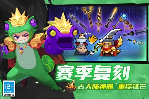 什么游戏最火2025