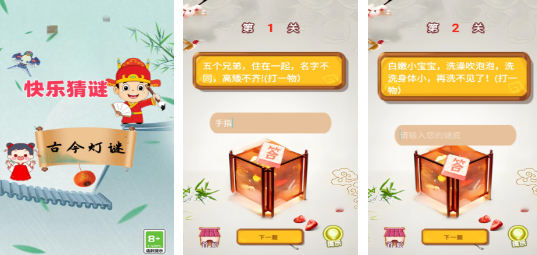 耐玩的单机版游戏推荐