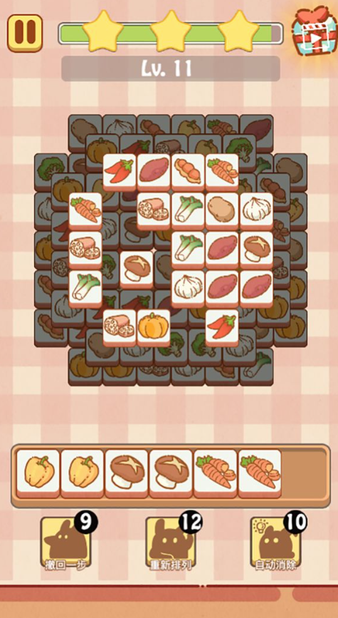 有趣的竖版手游排行榜单