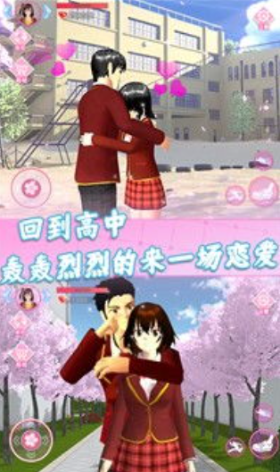 2025有趣的3d女友手游有哪些