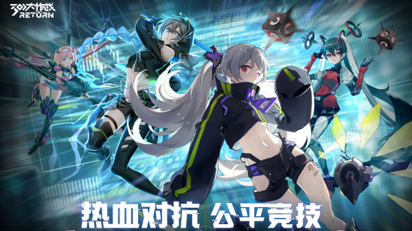 五人游戏排行榜