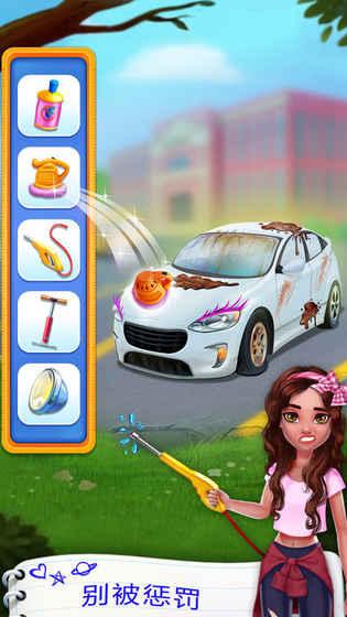 有趣的教师游戏有哪些