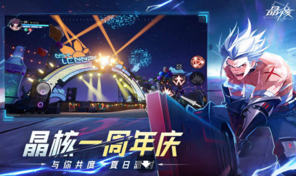 2025热门手游有哪些