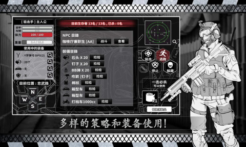 2025类塔科夫游戏有什么