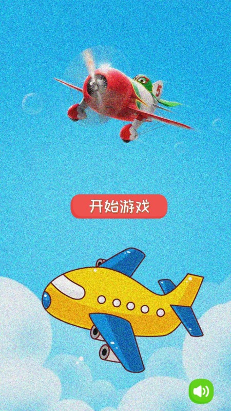 经典的游戏儿童玩的游戏排行榜
