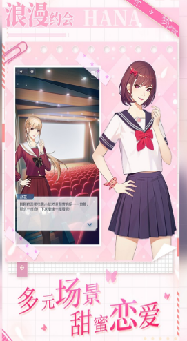 流行的攻略游戏有哪些