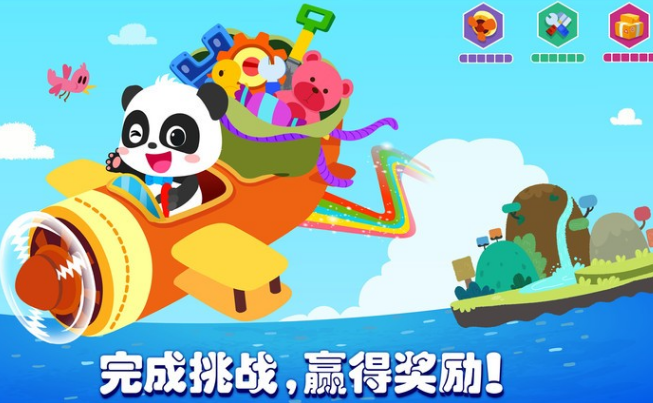 比较耐玩的亲子趣味互动游戏有哪些