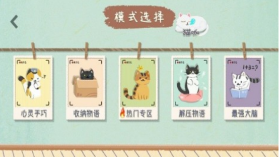 受欢迎的2023手游有哪些