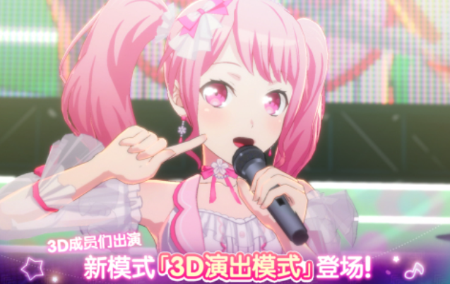 流行的音游游戏排行榜