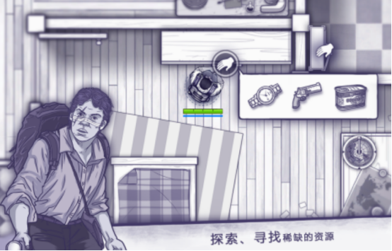 僵尸游戏单机版大全