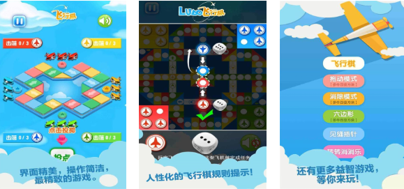 免费的博弈论十大经典游戏推荐