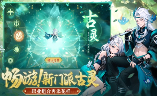 热门的无限副本的手机游戏盘点