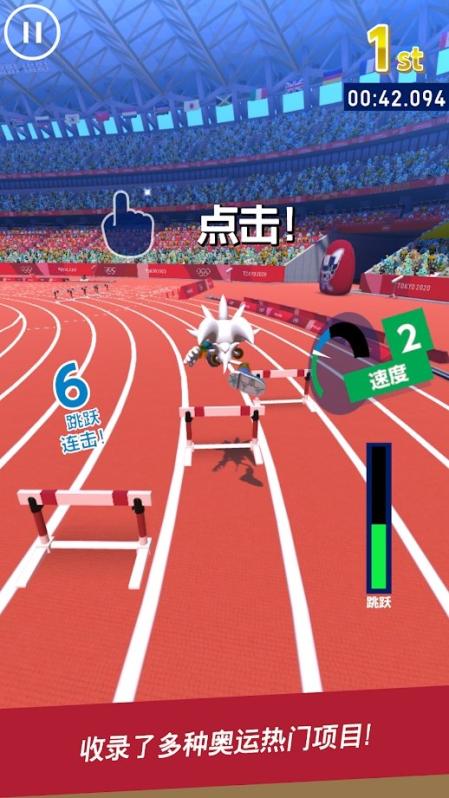 索尼克游戏大全3d推荐