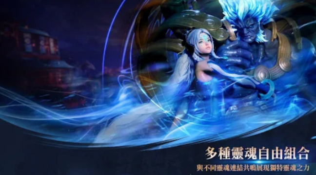 剑灵2国服下载教程