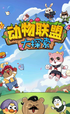furry游戏有哪些介绍2025