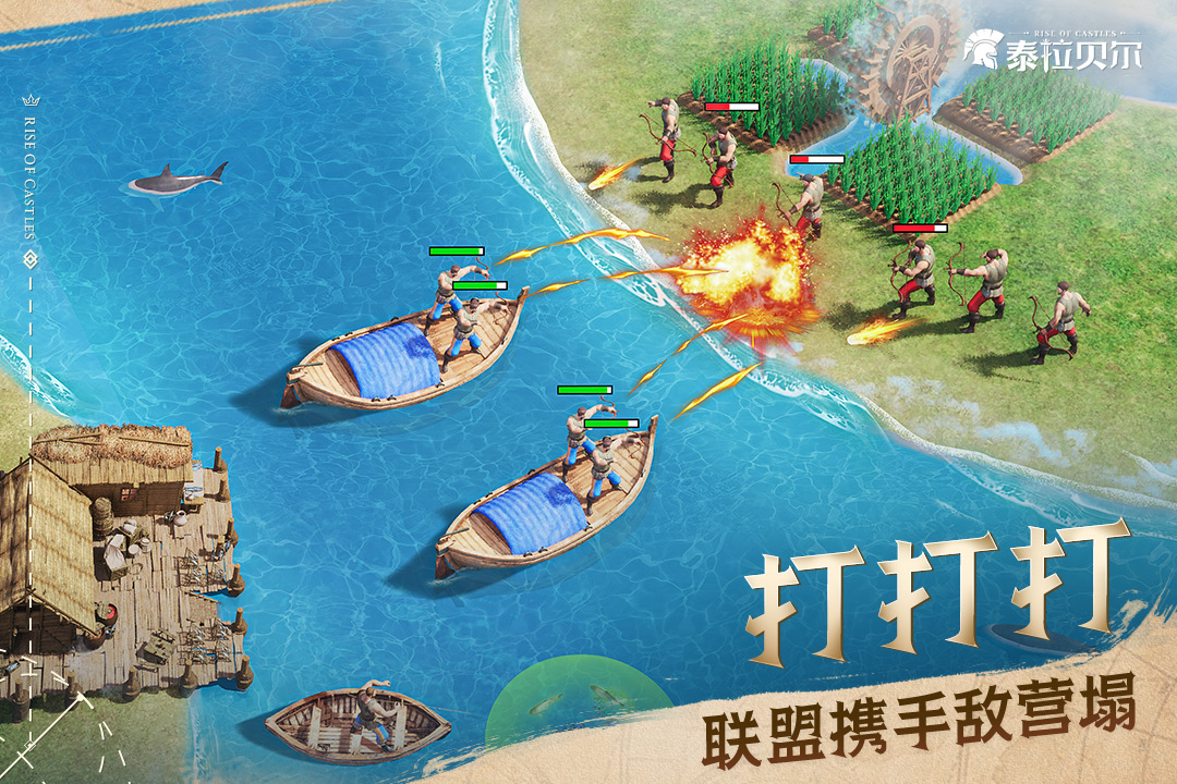 2025热度高的新上线的手游有哪些