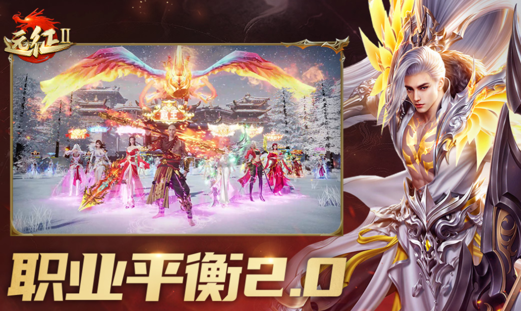 深圳冰川网络股份有限公司的游戏下载