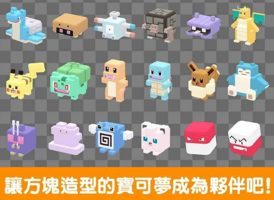 高人气的皮卡丘游戏有哪些