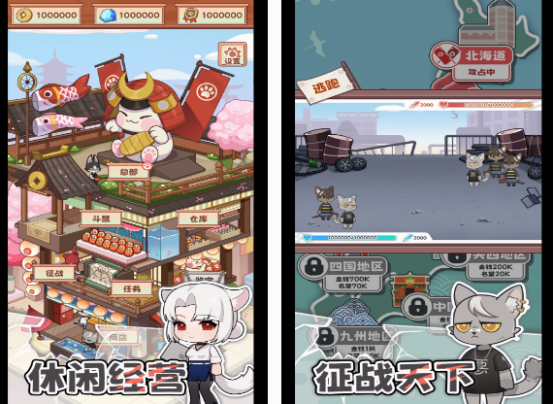 黑道经营抢地盘单机游戏盘点