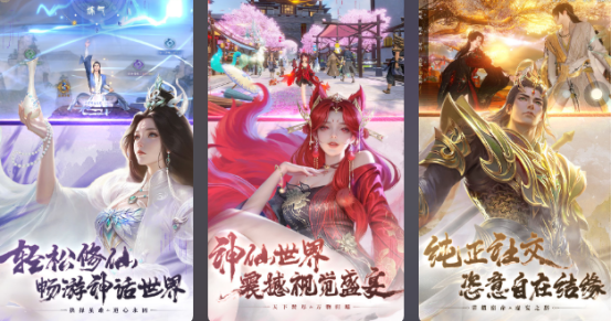 有趣的神明游戏有哪些