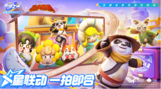 流行的8一12岁家庭亲子游戏叫什么