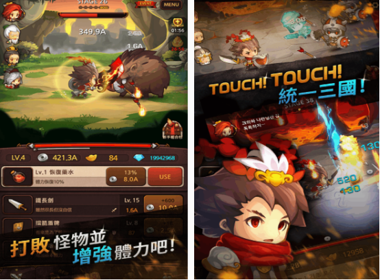 q版三国游戏有哪些