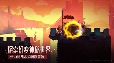 类似波斯王子游戏下载有哪些