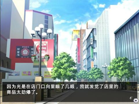 有趣的女友模拟器3d国漫游戏手机版2025