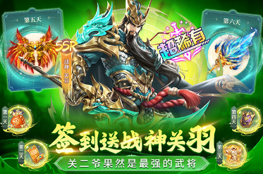 游戏充钱最多的人排行榜