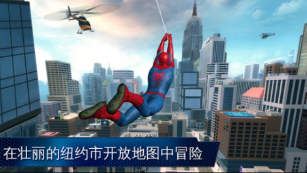 好玩的3d汉化游戏有哪些