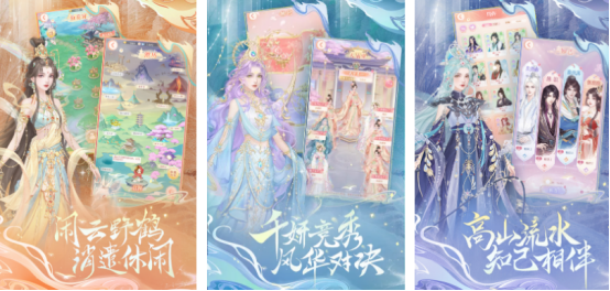 好玩的橙光免费游戏叫什么