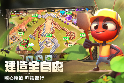 崛起游戏下载合集推荐2025